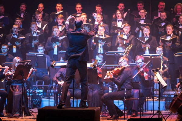 Kyiv Ukraine Novembro 2018 Orquestra Sinfônica Maestro Andrey Chernyi Coro — Fotografia de Stock