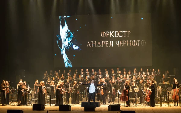 キエフ ウクライナ 2018 交響楽団 指揮者アンドレイ Chernyi 合唱団 Sympho ロックの声 国立芸術宮殿の段階で — ストック写真
