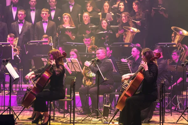 Kyjev Ukrajina Listopadu 2018 Symphony Orchestra Andrey Chernyi Dirigent Provádí — Stock fotografie