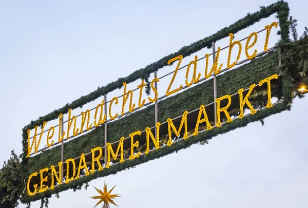 Entrace Welcome Sign Gendarmenmarkt Christmas Market Berlin Germany One Most — Stock Photo, Image