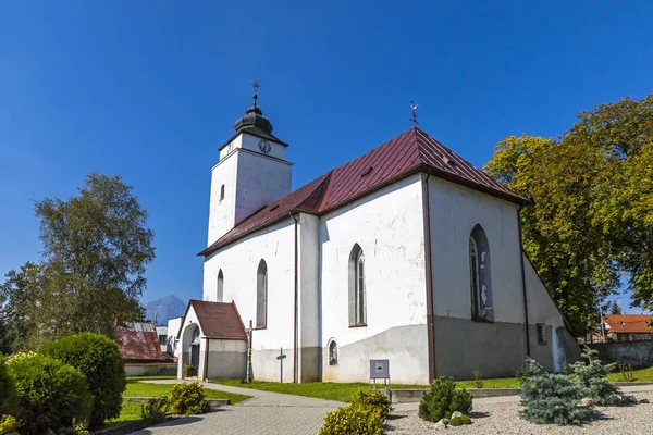 Εκκλησία Του Αγίου Ανδρέου Σλοβακικά Κωστελ Ondreje Apostola Velky Slavkov — Φωτογραφία Αρχείου