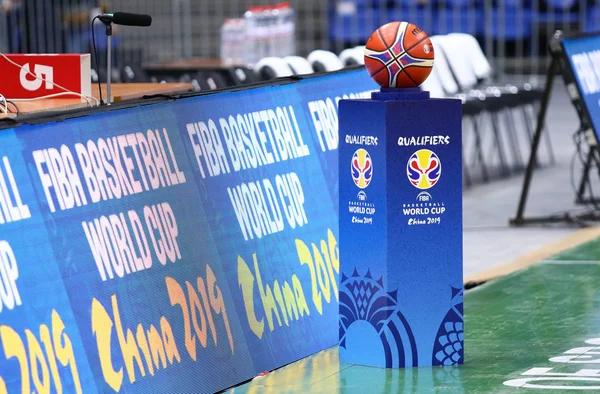 Kijów Ukraina Lutego 2019 Oficjalny Fiba Matchball Cokole Przed Fiba — Zdjęcie stockowe