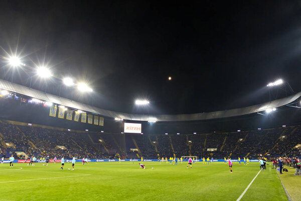 FIFA World Cup 2018 game Ukraine v Turkey in Kharkiv