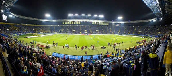 Osc Metalist stadion i Kharkiv, Ukraine — Stockfoto