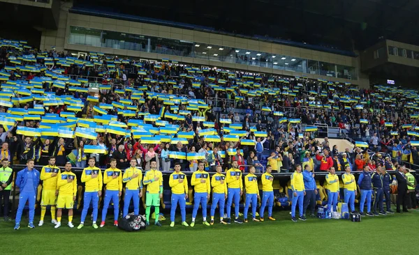 FIFA Copa del Mundo 2018 juego Ucrania v Turquía en Kharkiv — Foto de Stock