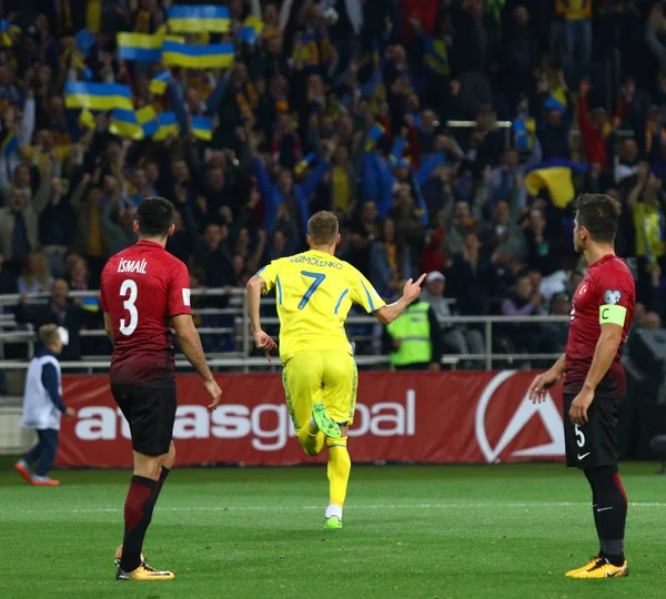 Copa do Mundo FIFA 2018 jogo Ucrânia v Turquia em Kharkiv — Fotografia de Stock