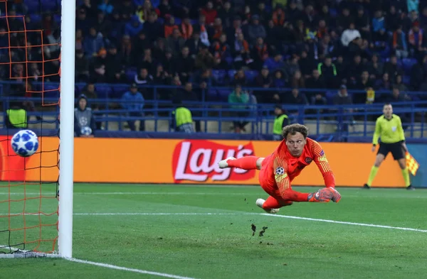 UEFA Champions League: Shakhtar Donetsk v Man City — Stock Photo, Image