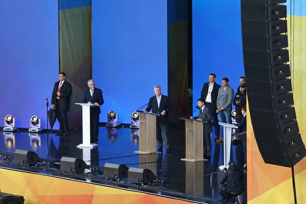 Ukrajinské prezidentské debaty v Kyjevě — Stock fotografie