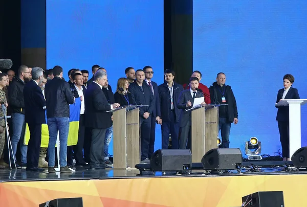 Ukraińska debata prezydencka w Kijowie — Zdjęcie stockowe
