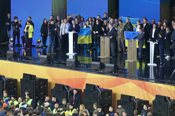 Oekraïens presidentieel debat in Kiev — Stockfoto