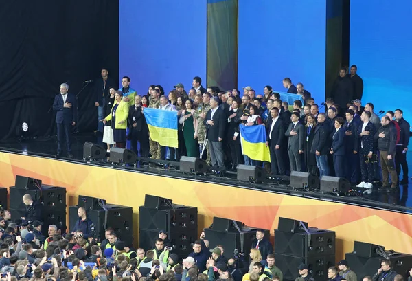 Oekraïens presidentieel debat in Kiev — Stockfoto