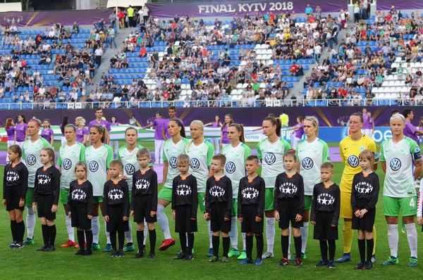 Uefa Kadınlar Şampiyonlar Ligi Finali 2018 Wolfsburg - Lyon