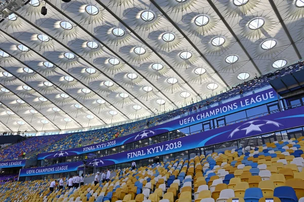 Final da Liga dos Campeões da UEFA 2018 Real Madrid / Liverpool — Fotografia de Stock