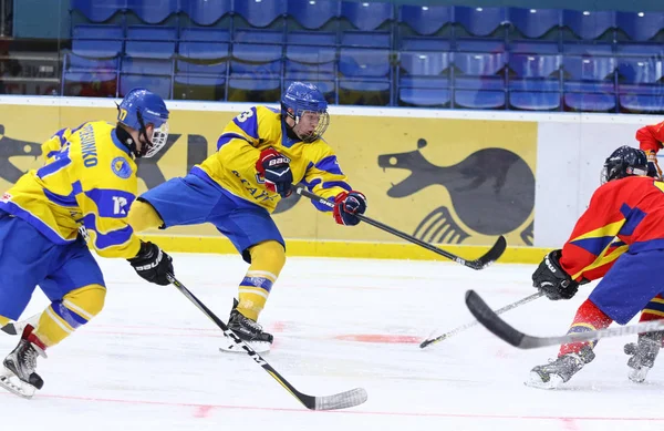 IIHF 2018 χόκεϊ επί πάγου U18 παγκόσμιο πρωτάθλημα Κιρ 1β — Φωτογραφία Αρχείου