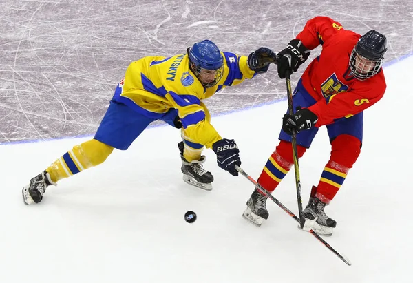 IIHF 2018 Hockey su ghiaccio U18 World Championship Div 1B — Foto Stock