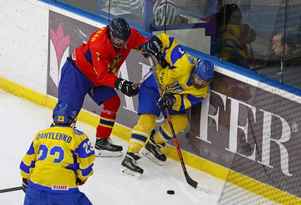 IIHF 2018 Hokej na lodzie U18 Mistrzostwa świata DIV 1b — Zdjęcie stockowe