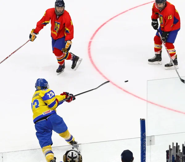 IIHF 2018 Campeonato Mundial de Hóquei no Gelo Sub-18 Div 1B — Fotografia de Stock