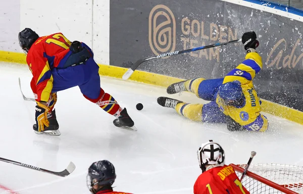 Iihf 2018 Buz hokeyi U18 Dünya Şampiyonası Div 1b — Stok fotoğraf