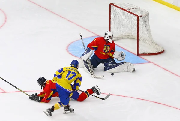 IIHF 2018 Campeonato Mundial de Hóquei no Gelo Sub-18 Div 1B — Fotografia de Stock