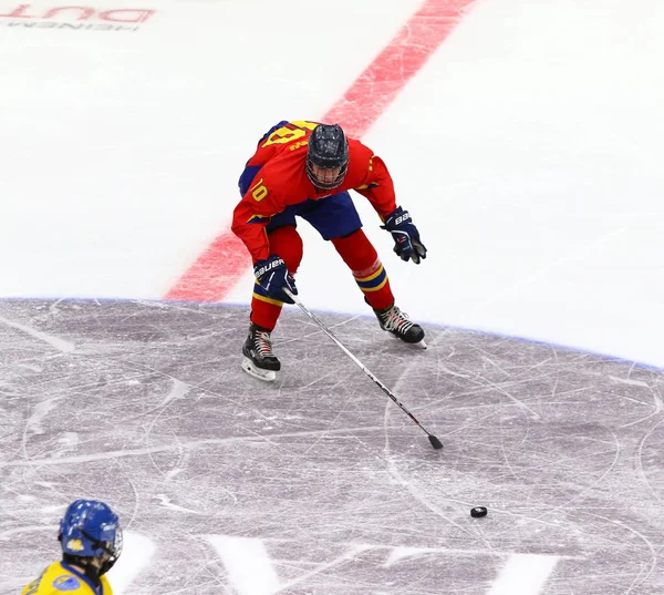 IIHF 2018 Campeonato Mundial de Hóquei no Gelo Sub-18 Div 1B — Fotografia de Stock