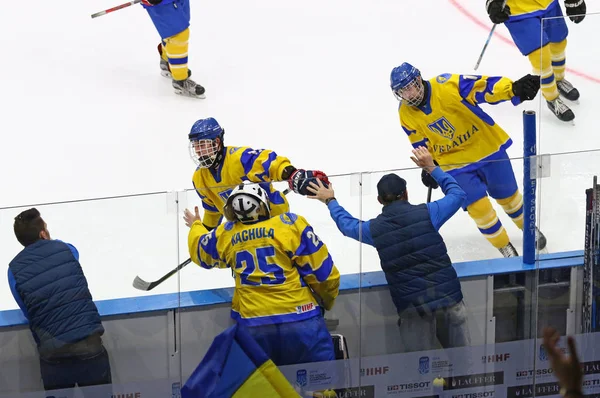 IIHF 2018 ijshockey U18 Wereldkampioenschap div 1B — Stockfoto