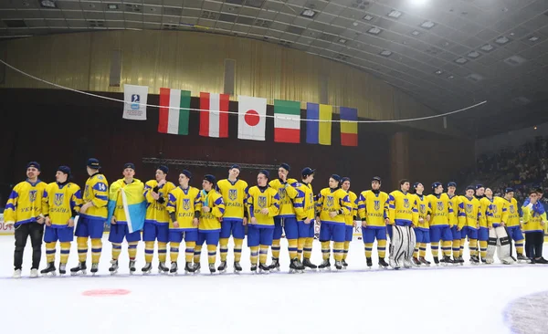 IIHF 2018 Hokej na lodzie U18 Mistrzostwa świata DIV 1b — Zdjęcie stockowe