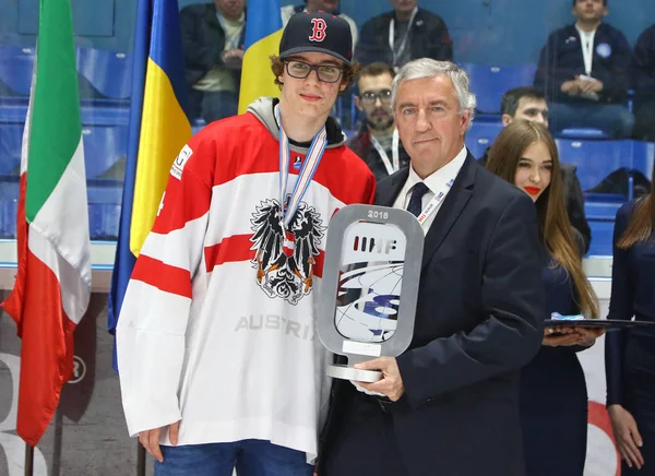 IIHF 2018 Hockey su ghiaccio U18 World Championship Div 1B — Foto Stock