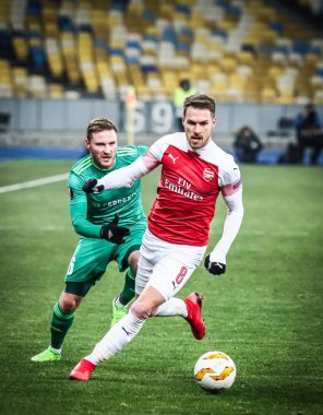 Uefa Avrupa Ligi maçı Vorskla Poltava v Arsenal