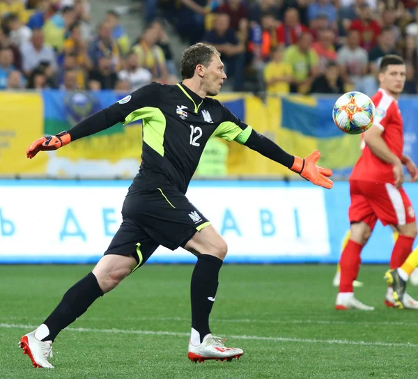 UEFA EURO 2020 Ronda Qualificatória: Ucrânia - Sérvia — Fotografia de Stock