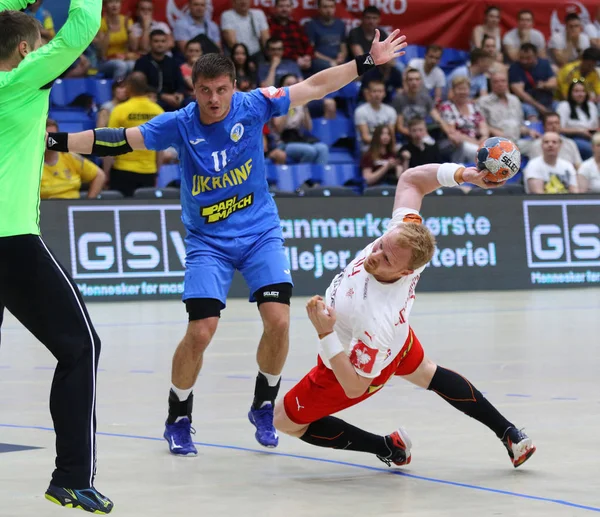 Ehf EM 2020 Qualifikationsspiel Handball Ukraine gegen Dänemark — Stockfoto