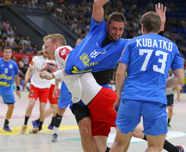 Ehf EM 2020 Qualifikationsspiel Handball Ukraine gegen Dänemark — Stockfoto