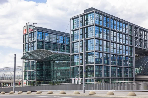 Berlin Central Railway Station (Berlin Hauptbahnhof), Alemania —  Fotos de Stock