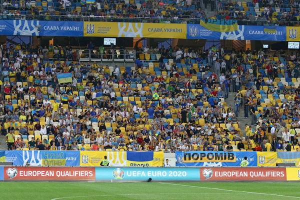 УЄФА Євро 2020 кваліфікаційний раунд: Україна-Сербія — стокове фото