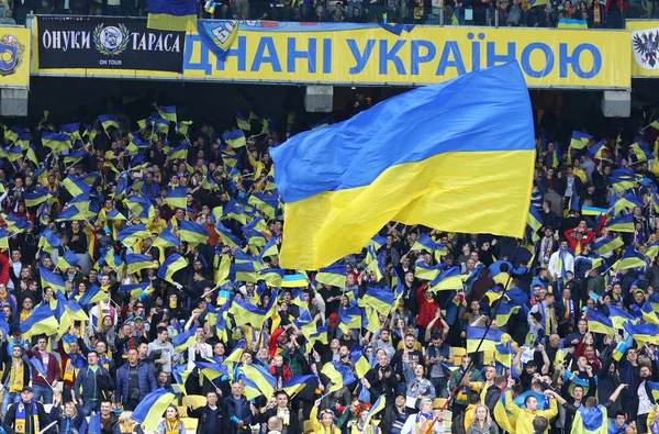 Uefa Euro 2020 runda kwalifikacyjna: Ukraina - Portugalia — Zdjęcie stockowe