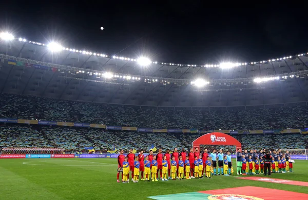 Чемпионат Европы по футболу 2020. Квалификация: Украина - Португалия — стоковое фото