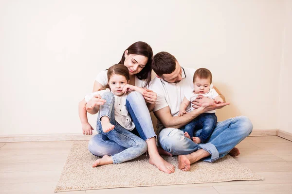 Ebeveynlerin Bakımı çocuklar hakkında