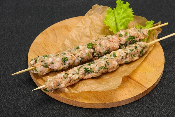 Rauwe Varkensspies Kebab Klaar Voor Grill — Stockfoto