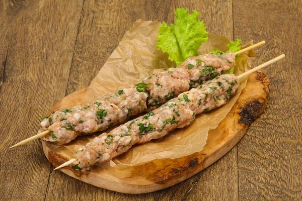 Rauwe Varkensspies Kebab Klaar Voor Grill — Stockfoto