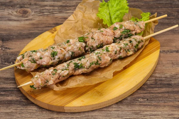 Rauwe Varkensspies Kebab Klaar Voor Grill — Stockfoto