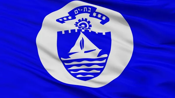 Bat Yam City Flag, Israel, Closeup View