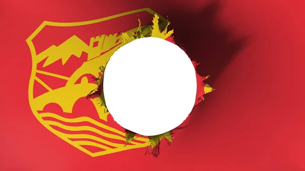 Skopje city flag ripped apart