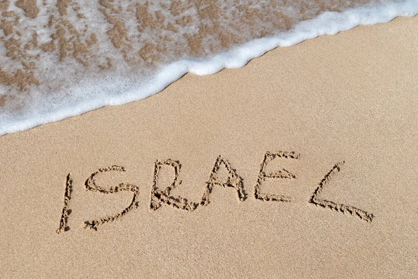 Inscription Israel Sea Golden Sand Beach Wave Foam Vacation Concept — Stock Photo, Image