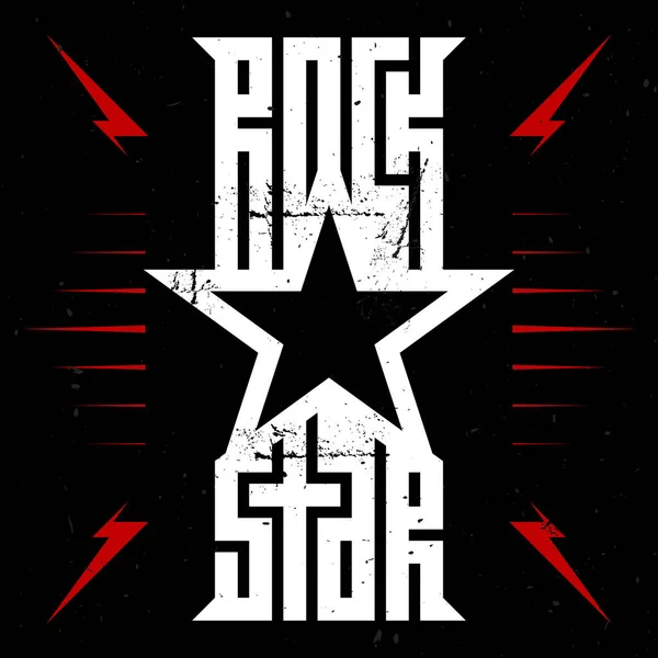 Rock Star Diseño Camiseta Para Mujer Hombre Ropa Camiseta Estampado — Archivo Imágenes Vectoriales