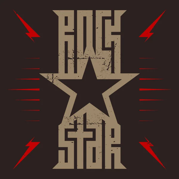 Rockstar Shirt Design Für Frau Oder Mann Shirt Bekleidung Cooler — Stockvektor