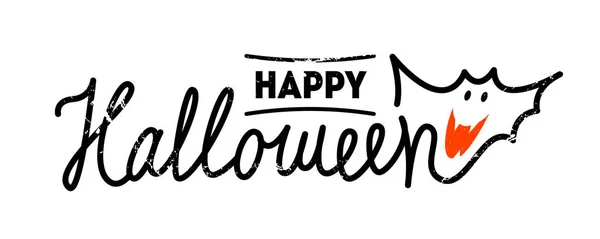 Vintage Happy Halloween Oorspronkelijke Belettering — Stockvector