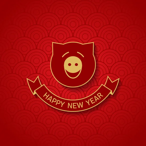 Κινέζικο Νέο Έτος 2019 Αφίσα Στυλιζαρισμένη Χαμογελαστό Πρόσωπο Χοίρου Και — Διανυσματικό Αρχείο
