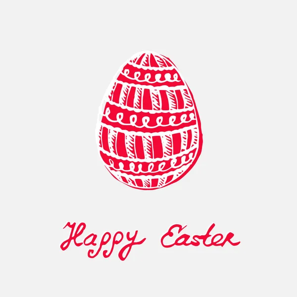 Vektorové Ilustrace Happy Easter Holiday Karty — Stockový vektor