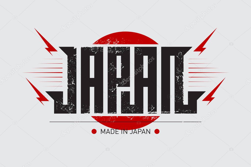 Made in japan or japan