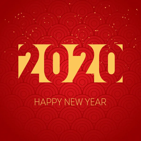 Ευτυχισμένο Νέο Έτος 2020 Διανυσματικό Υπόβαθρο Εξώφυλλο Ημερολογίου Για Ευχές — Διανυσματικό Αρχείο