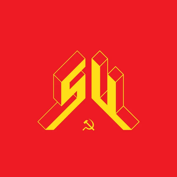 Logotype 赤い背景のベクトルデザイン — ストックベクタ